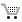 review your cart